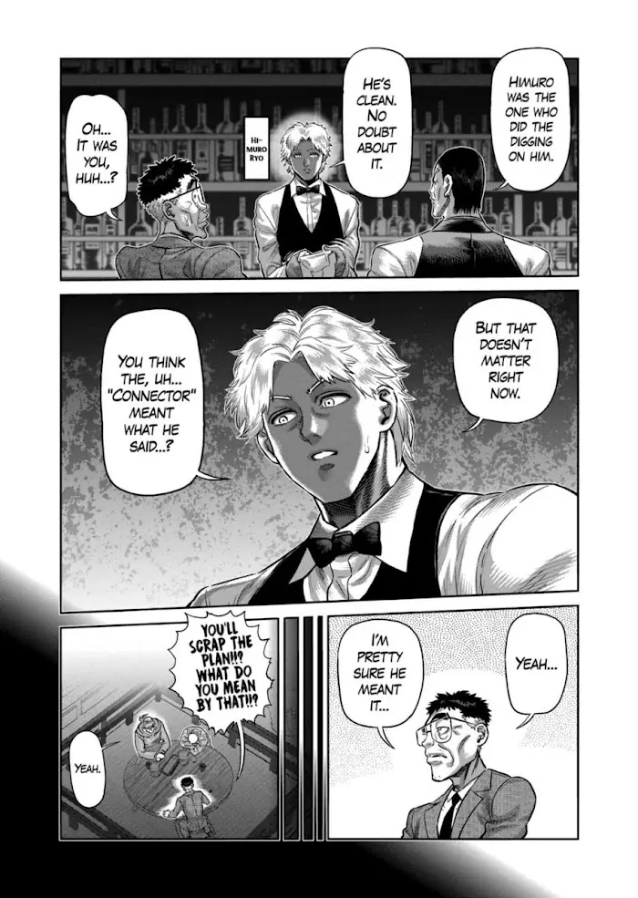 Kengan Omega Chapter 258 image 04_optimized